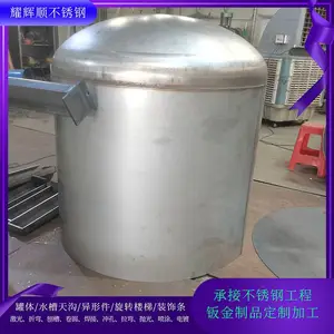 �ӽ��������Բ���� ��Ϳ������������ 316����ּ����и�����