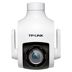 TP-LINK 400万室外防水变焦无线球机 TL-IPC646-DZ