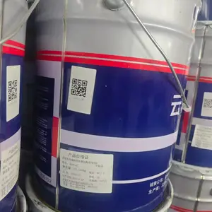 大量回收库存积压颜料 主营废旧原料收购 清理库存化工原料