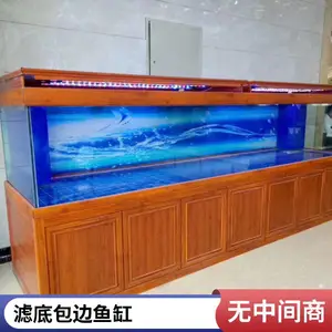 �غ�ˮ�������칫�ҿ�����̬���ˮ��������������˵װ�����ͼ�Ǳ궨�Ƴ�����������