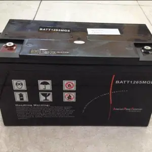 ÷����������12V6***H M2AL12-65 ��ά��Ǧ��