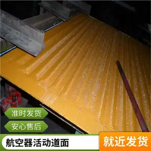 ���� ��ȼ ������������Ԯ����� ���� ��������������ϻ�