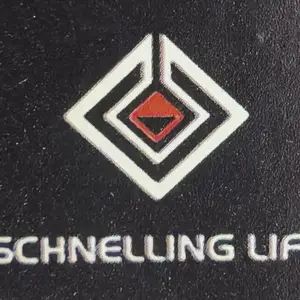 司南利电梯（上海）有限公司