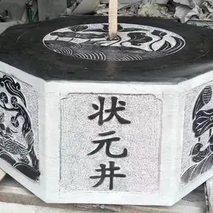 园林景观井口石批发 石刻井口雕塑 石材状元井口雕刻厂
