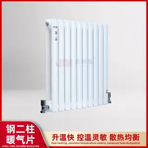 �ֶ���ɢ���� ���趨�� С�����й�ů �нӹ��� �����