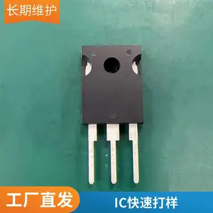 IC�ı� ����ĥ�� ���ַ��� �뵼������ �߾��� �ɶ��� ȫϵ�з�װ