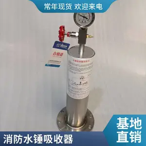 9000X-16P �����ˮ����������Ϲ�����ʹ������������ˮ�����