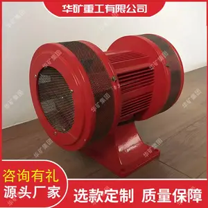 �綯���þ����� ���⾯ʾ˫�ֵ綯������ DH-200�綯���þ�����