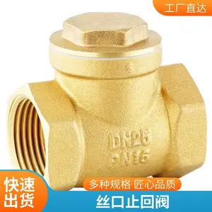������ֹ�ط� �Ͳ���� ��ѹ�� ������ �ܵ���������