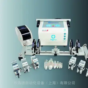 奥地利AGRU EF 110-B半导体制药光伏超纯介质高纯塑料无焊珠焊接