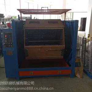 宝桢BO-H1500L环保型干式溜光机