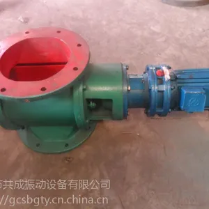 星形给料机共成-YJD-6A 叶轮喂料机