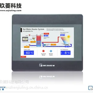 威纶全新现货TK6071IP 假一罚十