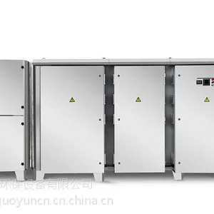 咨询喷漆废气处理设备价格选国云 欢迎您和同行比质比价