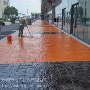 峡江混凝土路面压花