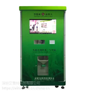 С�����׻�_������TLE-2211��������
