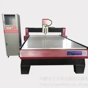 供应1325雕刻机 实木门雕刻机 切割机