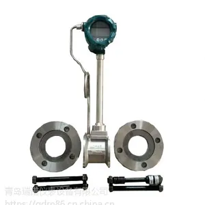 江苏徐州涡街流量计厂家销售 二氧化碳流量计