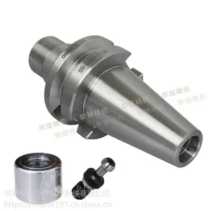 BT30SK10/16高速动平衡刀柄 CNC数控加工中心刀头 钻孔机无风阻杆