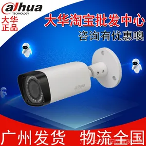 ��  DH-IPC-HFW4231R-VFAS���������200W����80�ױ佹��Ƶǹ��