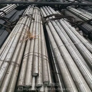 ��Ӧ34CrMo4�Ͻ�Բ��34CrMo4����Բ�� �ͼ�������и�