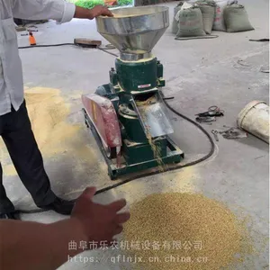 ���Ͷ�Ϻ��ֳ���Ͽ����� ���������ӹ��豸 120��ƽģ�������۸�
