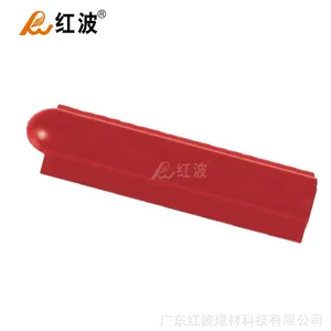 �㶫�ϳ���֬�� б���߳�ĩ�� ������֬����� ������