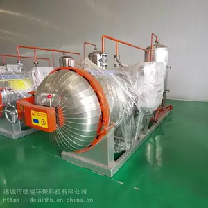 �����޺��������豸���������޺��������豸��ɱ���޺��������豸����