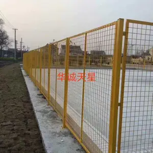 郑州护栏隔离网仓库隔离网场地隔离网护栏厂家直发