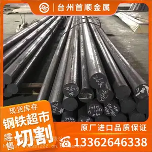 �±���������11smn30������11smnpb30��Բ�׳���11smnpb37+cԲ��