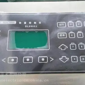 DL9902J徐州三原自动化控制仪-徐州三原品牌,谨防假冒