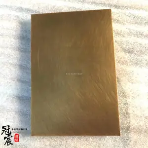 ˮ����ͭ���淢�ڷ¹����ɴ�������Ǯһ�� �Ϻ���ͭ���ͭ��˿��