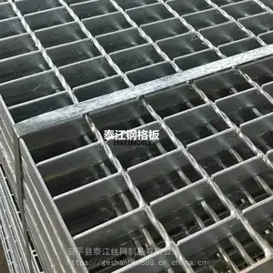 ���ӱ�̩�����ָ��_��ˮ��ר�øָ��_�촬���ָ��۸�