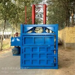 60�ְ��Զ������ ������Ʒѹ���� �Զ����������
