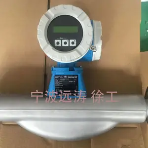 E+H��ѹ������