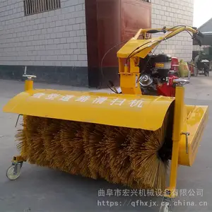 С������ʽ��ѩ����ѩ��/�๦��ɨѩ����ѩ��/����