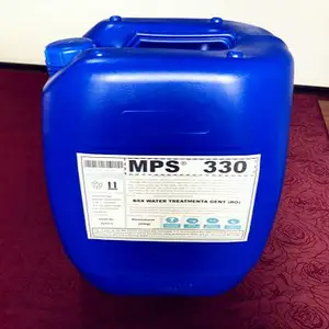 8寸膜杀菌剂MPS330攀枝花机械厂高效无磷