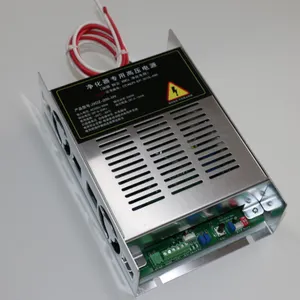 杰星品牌净化器专用高压电源 低温等离子高压电源