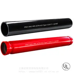 UL 321�������ֻ� UL��֤