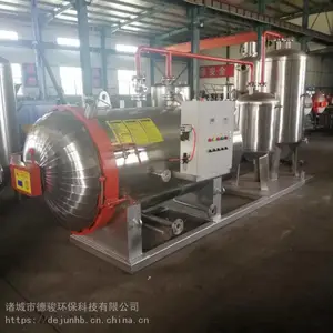 蒸汽式无害化处理设备_无害化处理设备质优价廉品质***