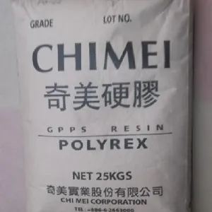 供台湾奇美高流动性耐冲击TPE改质GPPS:PH-55Y,PG-22,PH-888G,PG-383