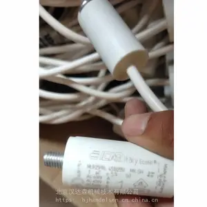 Icar LNK–P2L系列直流母线功率电容器