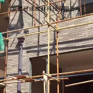 �ں��г�Ʒ�ܹ�/��ˮ�ܼ۸��Ż�