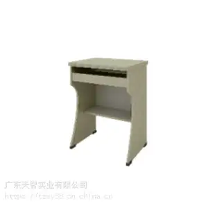 绘画台 绘画桌 绘画工作台 手绘台