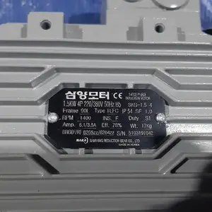韩国三洋(NARA+SAMYANG)螺旋形升降机/千斤顶