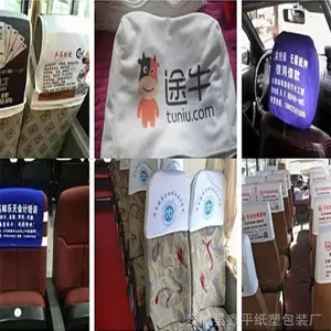 �������ײ������� Ƥ�����׼۸� ������������̼�