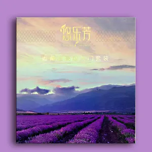 化妆品包装盒-化妆品包装礼盒 南京制作化妆品包装盒