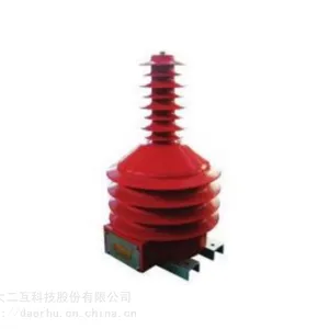 黄冈LZZBJ9-10电流互感器 JDZX9-10电压互感器采购生产销售供应