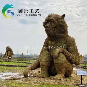景观雕塑手绘 稻草工艺品制作