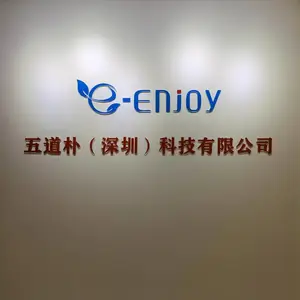 五道朴（深圳）科技有限公司